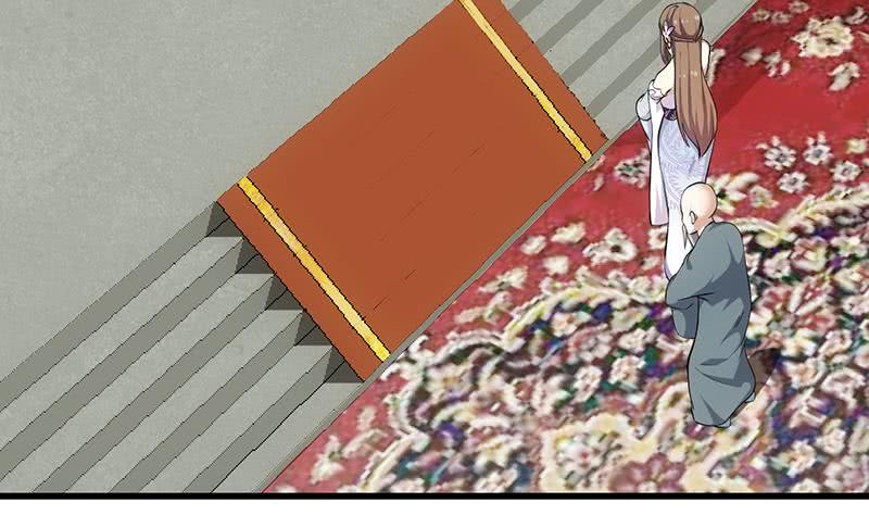 Guardian Dragon System Chapter 23 Gambar 11